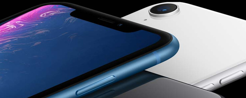 苹果xr夜间模式怎么开启 苹果xr夜间模式怎样开启