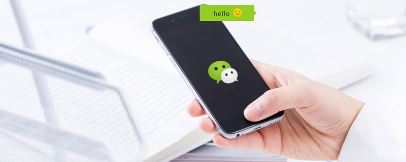 微信为什么上不去 微信上不去怎么回事