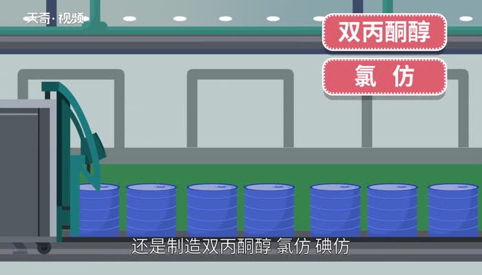 丙酮是什么东西 丙酮闻多了有没有毒