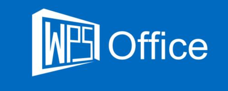 Word如何插入CAD图形 Word插入CAD图形的方法