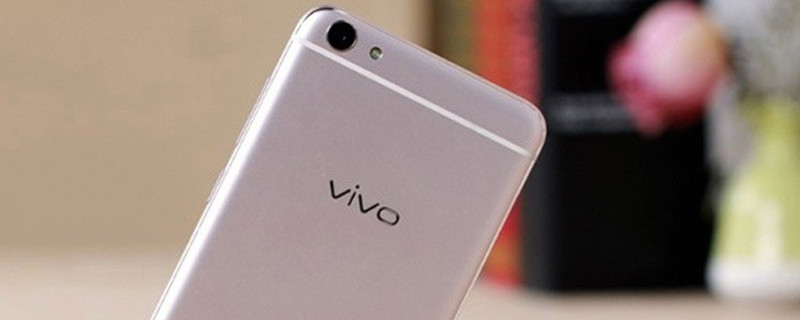 vivo的投屏功能在哪 vivo的投屏功能在哪个地方