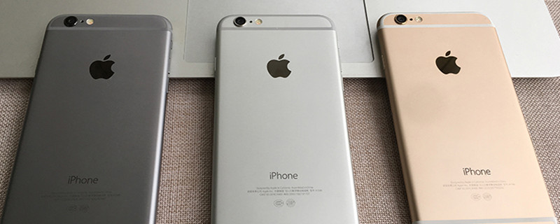 苹果6怎么设置微信深色模式 苹果6怎样设置微信深色模式