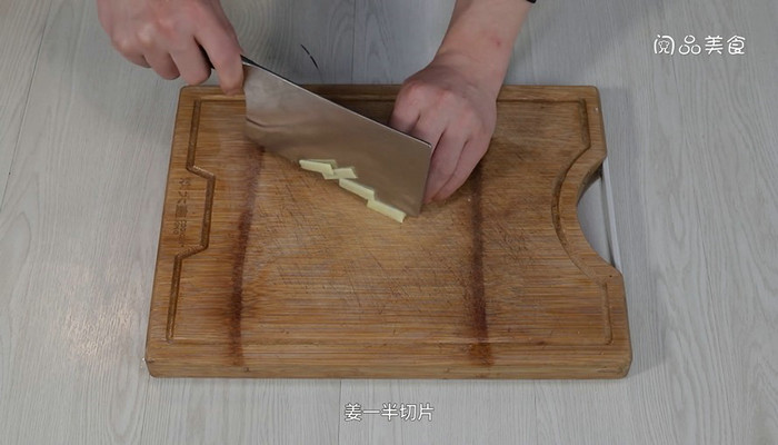 麻辣鸡的做法 麻辣鸡怎么做