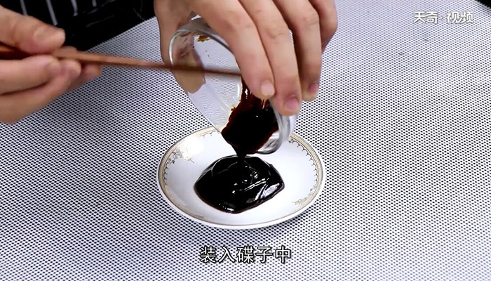 大地丰收的做法 怎么做大地丰收