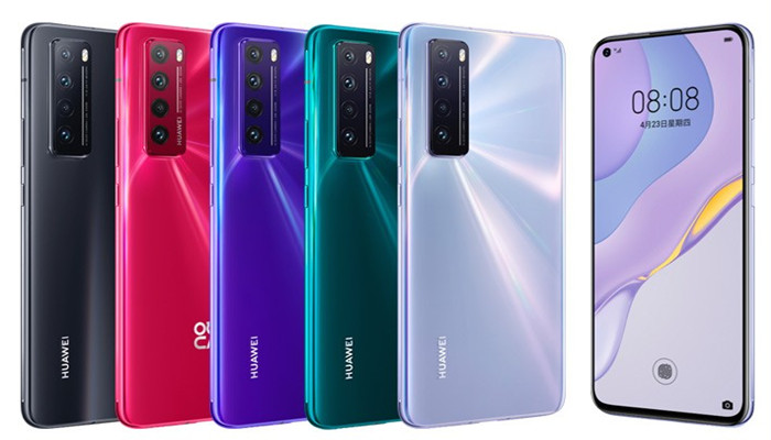 华为nova7se和nova7区别 华为nova7se和nova7有什么区别