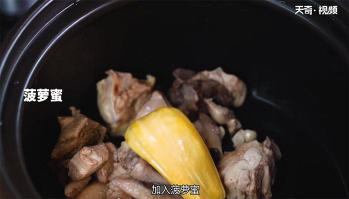 菠萝蜜炖鸡的做法 菠萝蜜炖鸡怎么做