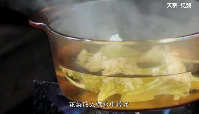 茄汁花菜的做法 茄汁花菜怎么做