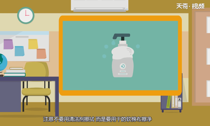 摄像头水雾去掉技巧 摄像头水雾去掉方法