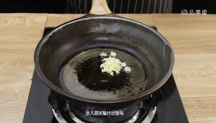 蚝油菜心的做法 蚝油菜心怎么做好吃