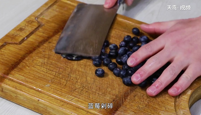 蓝莓山药的做法 蓝莓山药怎么做