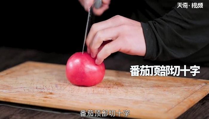 茄汁花菜的做法 茄汁花菜怎么做