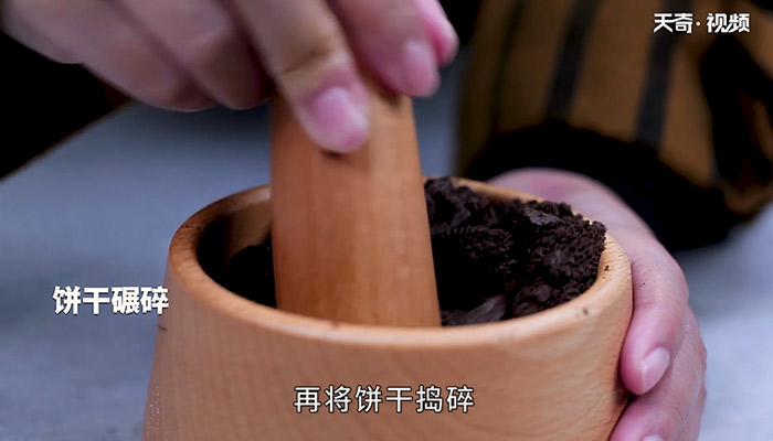 盆栽酸奶怎么做 盆栽酸奶的做法