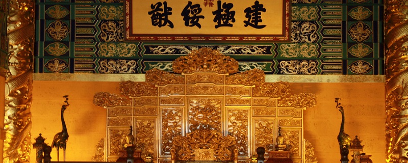 秦始皇的名字是什么 秦始皇的名字