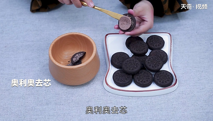 盆栽酸奶怎么做 盆栽酸奶的做法