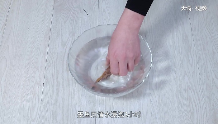 墨鱼怎么做 墨鱼的做法