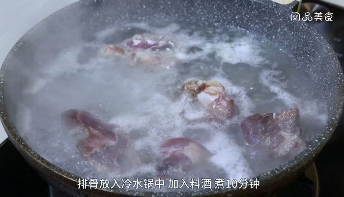 苹果淮山排骨汤怎么做 苹果淮山排骨汤的做法