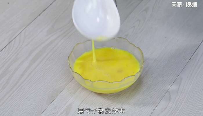 圆白菜的做法 圆白菜怎么做