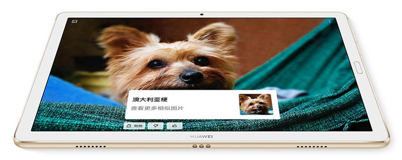 华为m6平板多大尺寸 华为m6平板的尺寸是多大