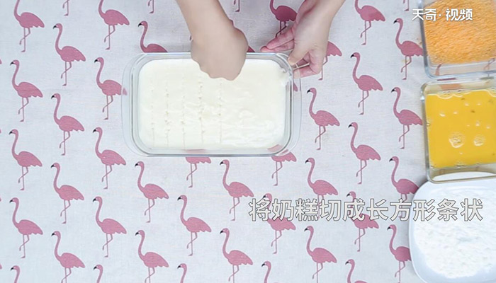 炸鲜奶的做法 炸鲜奶怎么做