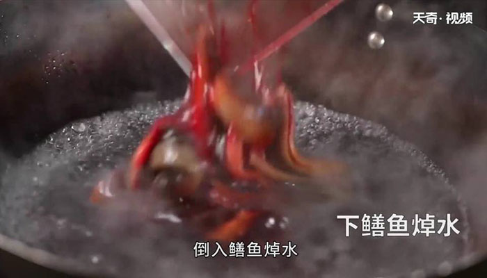 鳝鱼粉丝怎么做 鳝鱼粉丝