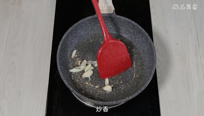 凤尾菇炒肉片的做法 凤尾菇炒肉片怎么做