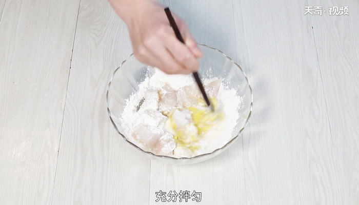 炸鱼块的做法 炸鱼块怎么做