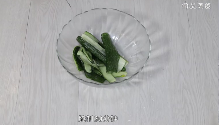 黄瓜皮的腌制 黄瓜皮怎么腌制
