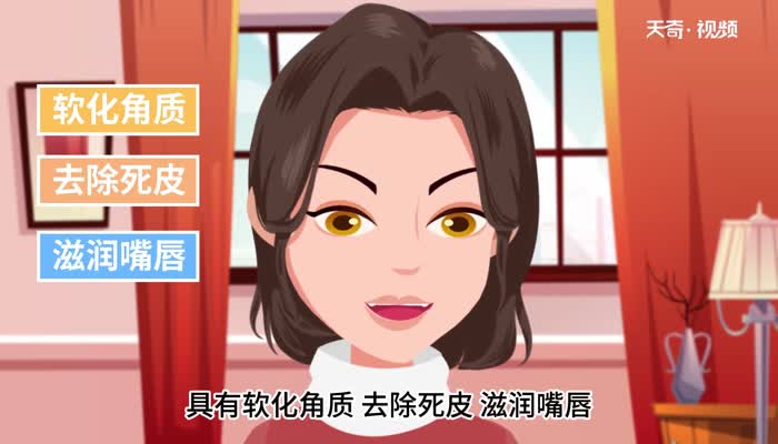 唇膏和唇膜有什么区别 唇膏和唇膜有区别吗