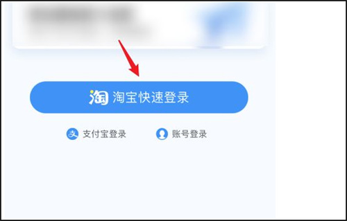 菜鸟裹裹能看到别人给我买的东西吗