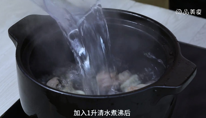 沙参淮山花胶汤的做法 沙参淮山花胶汤怎么做