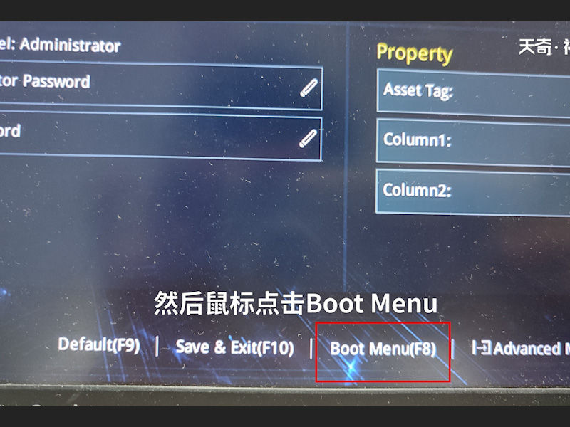 怎么样重装系统 重装电脑系统 电脑重装系统怎么操作