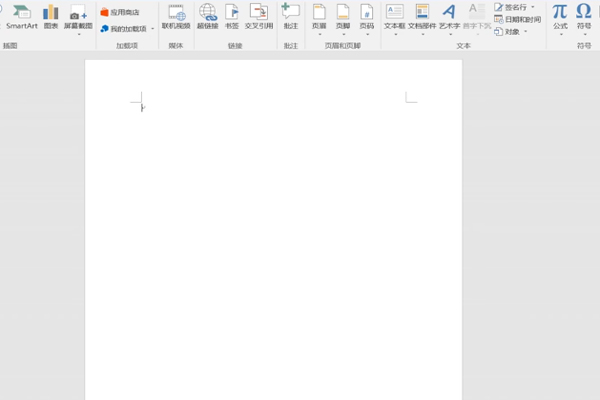 Word如何插入CAD图形 Word插入CAD图形的方法