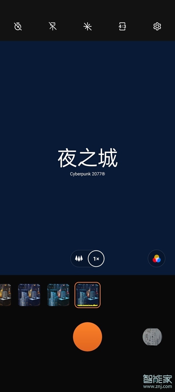 一加9pro赛博朋克滤镜在哪