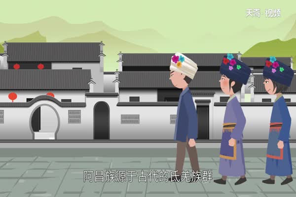 阿昌族的风俗 阿昌族的风俗有哪些