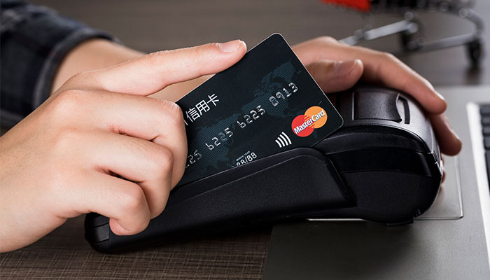 信用卡分期还款怎么还 信用卡分期还款的方式