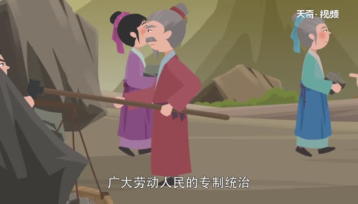 夏朝的政治制度是什么 夏朝的政治制度有什么特点