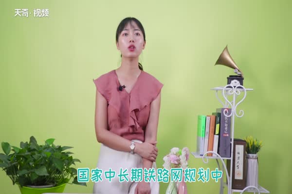 银西高铁站点有哪些 银西高铁的主要站点