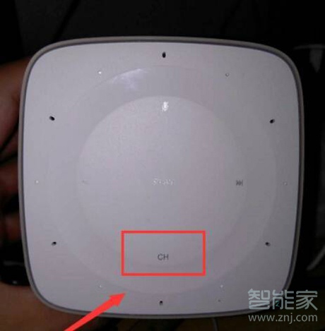 小爱同学可以连接手机热点吗