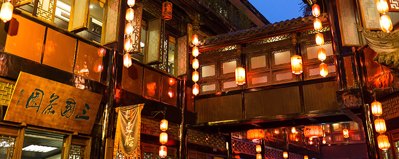 成都落户条件2020新规  成都落户条件