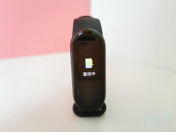 小米手环6怎么找手机
