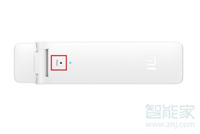 小米wifi放大器怎么重新设置