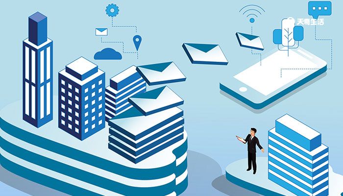 电子邮箱是什么 什么是电子邮箱