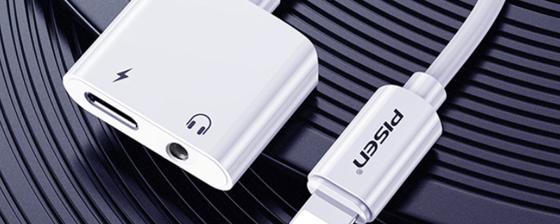 u盾密码是几位数 u盾密码是几位数