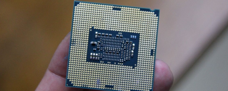 i76700属于什么档次 i76700属于什么档次