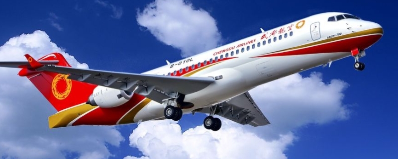 arj21飞机是哪个公司生产的 arj21飞机是哪个公司生产的