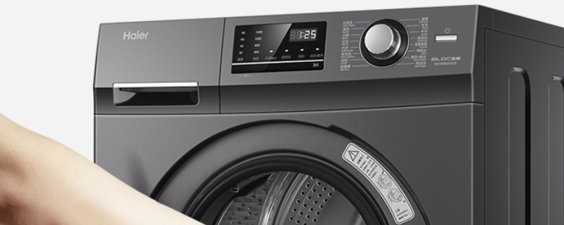 滚筒洗衣机能洗鞋子吗 滚筒洗衣机能洗鞋子吗