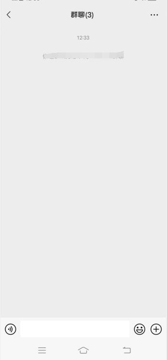微信上怎么建群