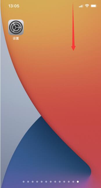 iPhone12手机的百分比显示怎么设置出来