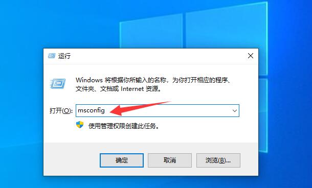 怎么关闭弹窗广告
