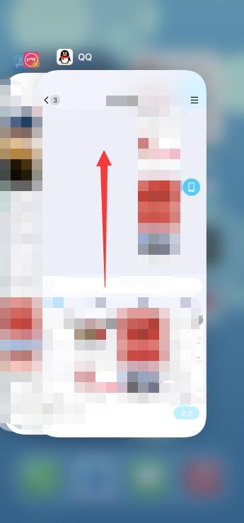 iPhone13怎么清除看过的东西